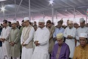 আমাদেরজাগরণ